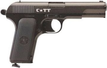 Crosman c-tt