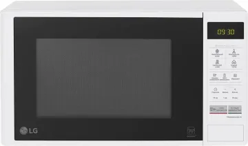 Lg ms2042d