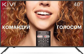 Kivi 40f710kb