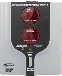 Gemix rdx-1000