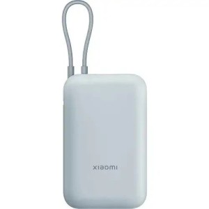 Xiaomi 10000mah 22.5w