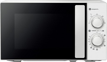Expert emw-2080