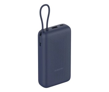 Xiaomi mi 20000 33w integrat