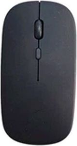 Yelandar провідна