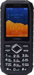 Sigma x-treme io67