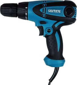 Свитязь сдш 551 рр