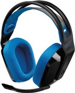 Logitech g535 lightspeed wireless console