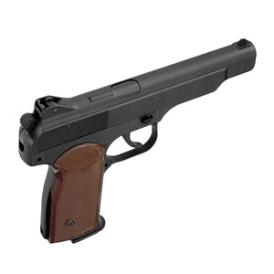 Borner aps-s
