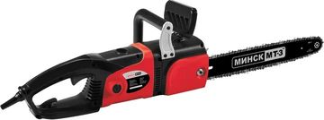 Minsk Pro mcs/e-2800