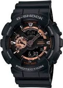 Casio g-shock ga-110rg