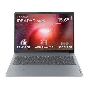Lenovo 15/ryzen 5 240 ddr5/24gb ddr5/ssd 500 gb/geforce rtx 5050 8gb