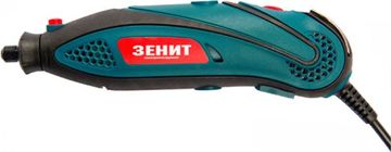 Зенит зг-а 2560