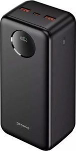 Proove illuminator se 20000mah 22.5w