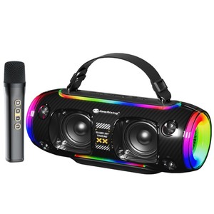 Newrixing nr-8806