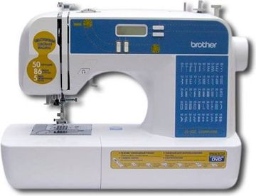 Brother js-50e