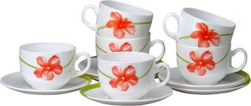 Шипшина 558-19 (12штук)