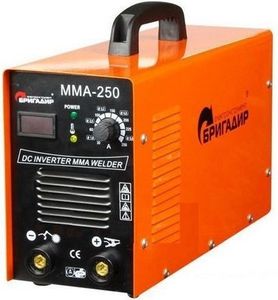 Бригадир мма-250