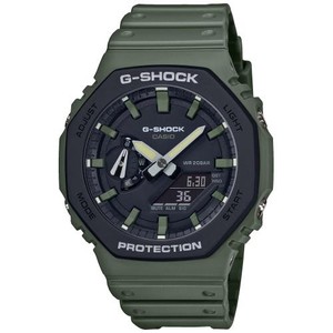 Casio ga-2110 su