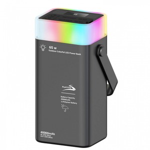 Aspiring vigor 40 40000mah pd65w