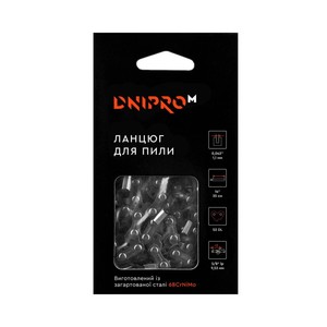 Dnipro-M 3/8"lp, 35 см, 0.043"