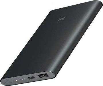 Портативное зарядное устройство Xiaomi mi power bank 10000mah pro