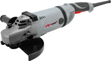 Луч ушмл 230/2800