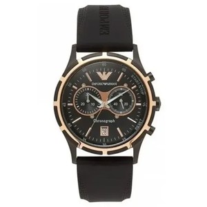 Armani ar0584