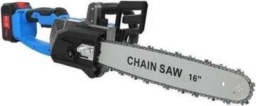 Tho m-9039 2акб зп