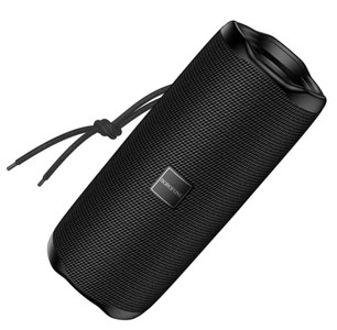 Borofone br100 joy sports