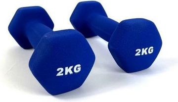 Без Виробника пара по 2 кг