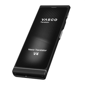 Vasco Translator v4
