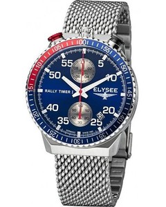 Elysee 80535