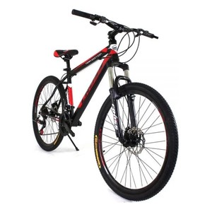 Crossbike hunter 26