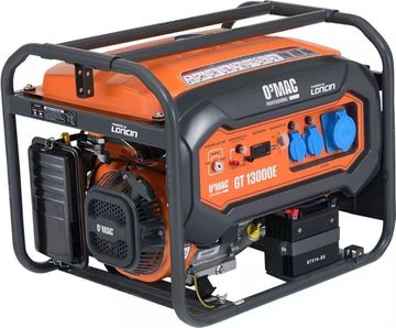 O'mac gt 13000e