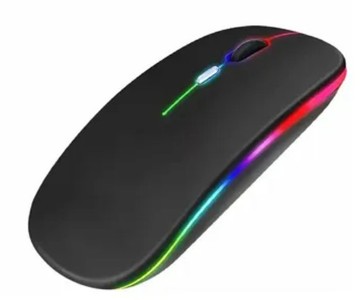 Yelandar led 8