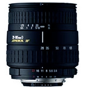 Sigma 28-105mm f/3.8-5.6 af if uc-iii