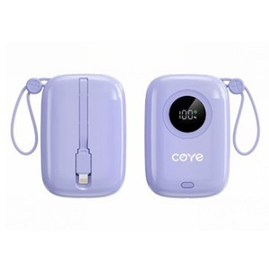 Coye cb 7 10000