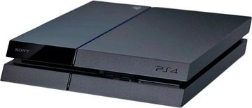 Игровая приставка Sony ps 4 (cuh-1116a) 500gb