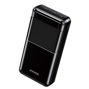 Jokade jg031 20000mah