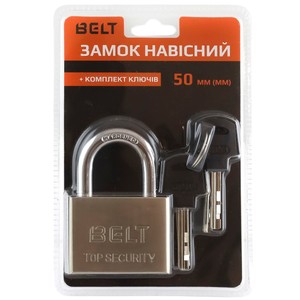 Belt 50 mm