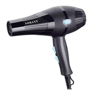 Sokany hs-3210