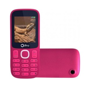 Ipro i3200