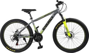 Grand energy 26" (метал)