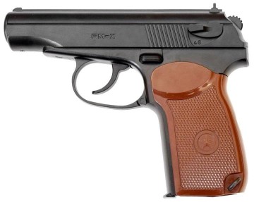Borner makarov pm-x