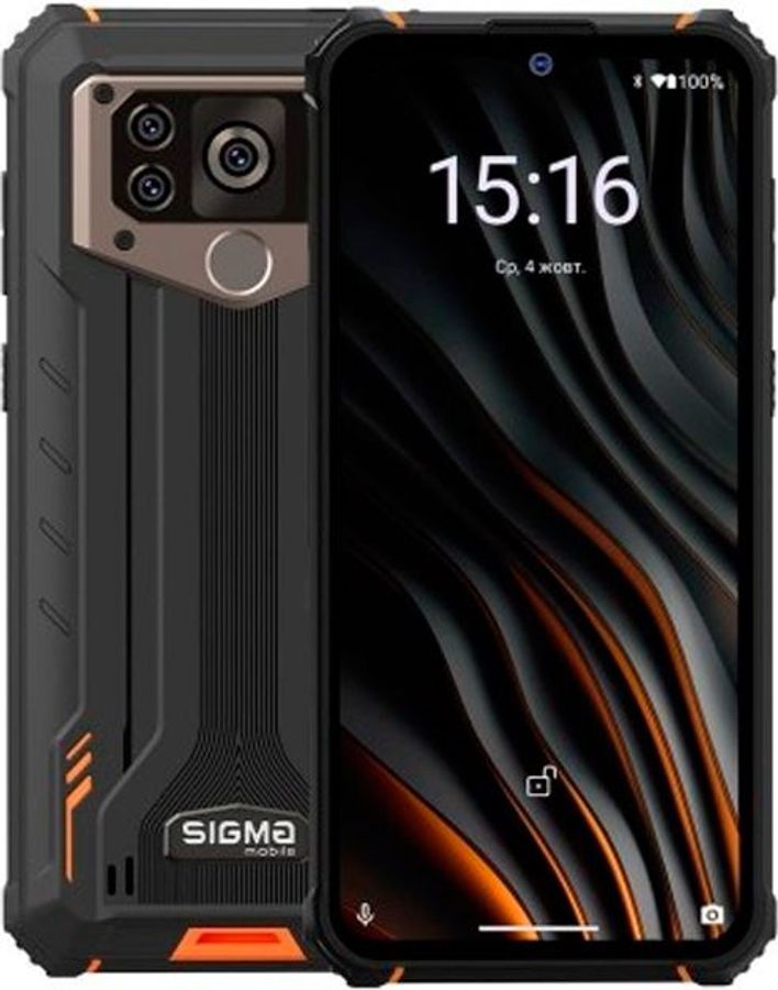 x-treme pq55