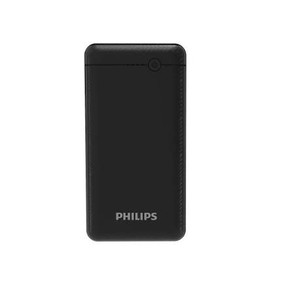 Philips md2533 10000mah