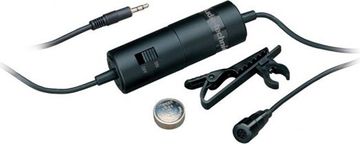 Микрофон Audio-Technica atr3350