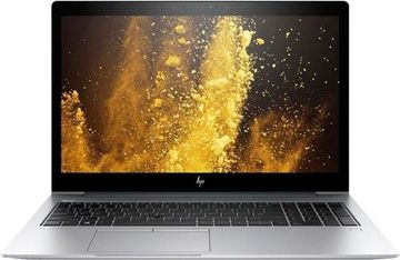 Hp єкр. 15,6/ core i7 8650u 1,9ghz/ ram8gb/ ssd512gb/ uhd620