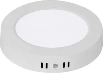 Horoz Electric milena