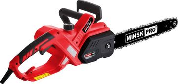 Minsk Pro mcs/e-2650